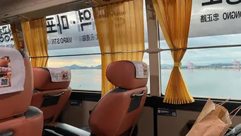 Seoul Inside Airport Bus